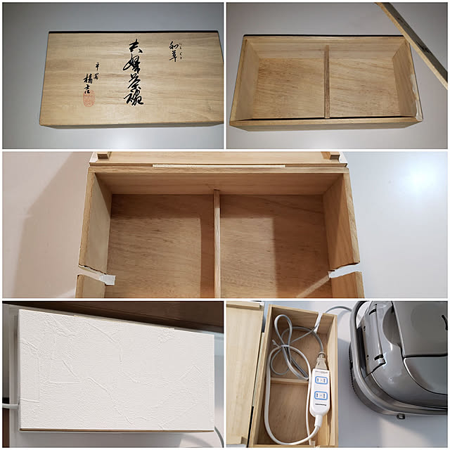 kanoyaさんの実例写真