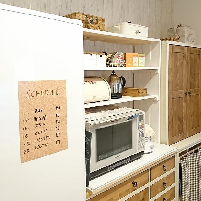 haru-yuaさんの実例写真