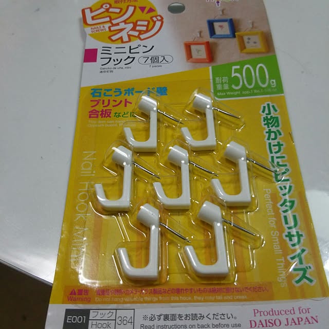 sayorin614さんの実例写真