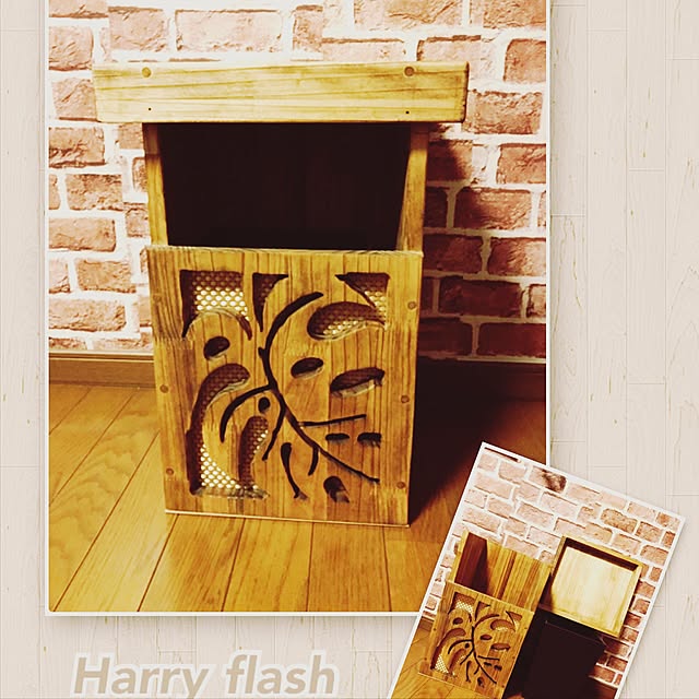 haryflashさんの実例写真