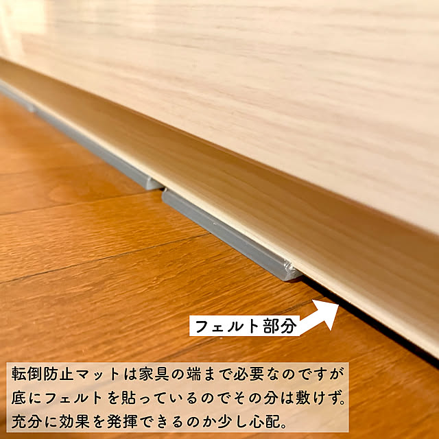 cat-number9さんの部屋