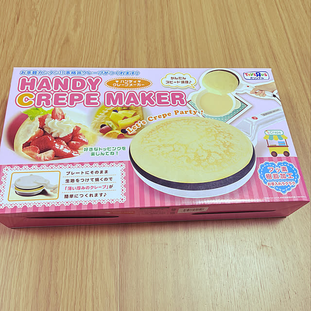 yumiさんの実例写真