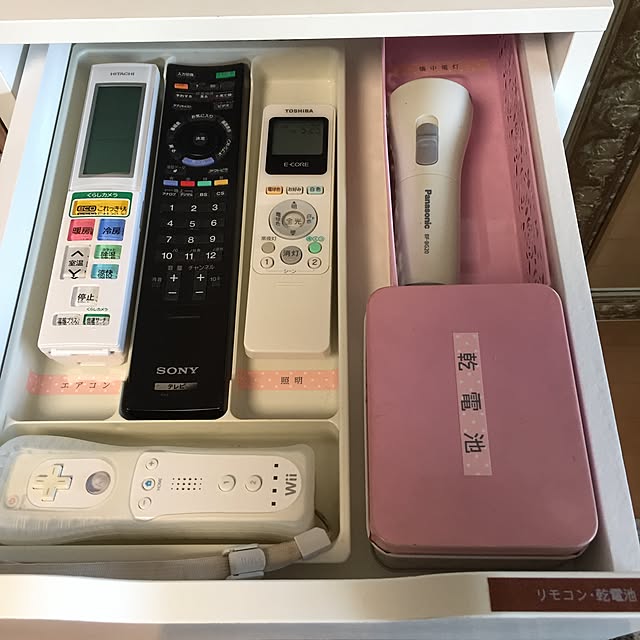 tiisanakumaさんの実例写真