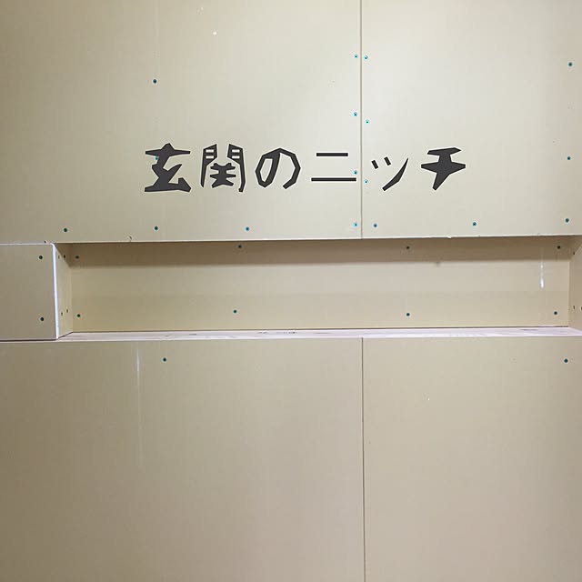 Chitoseさんの実例写真