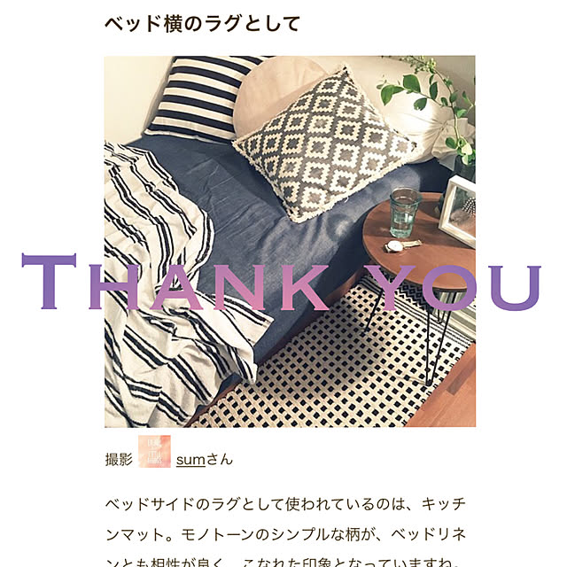 sumさんの実例写真