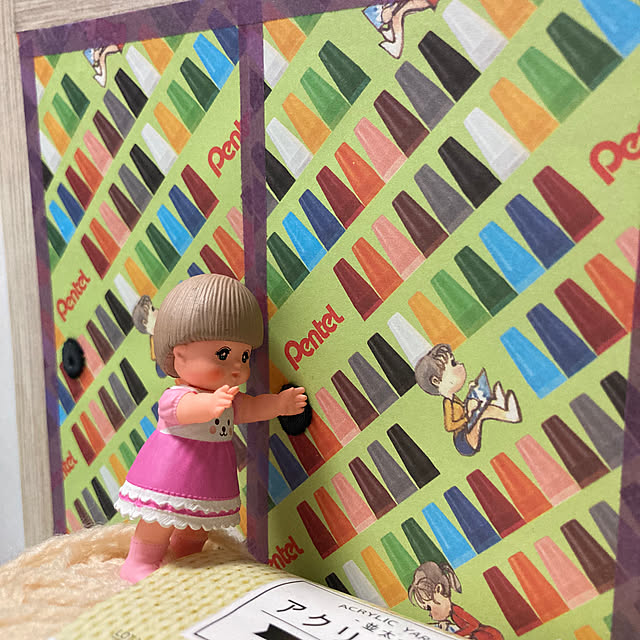 manduonmaさんの部屋