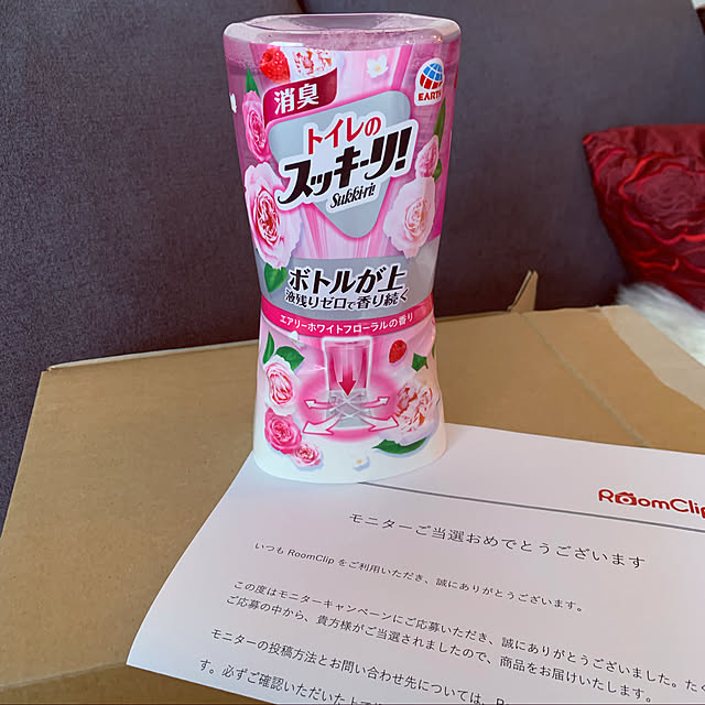 Natashyaさんの実例写真