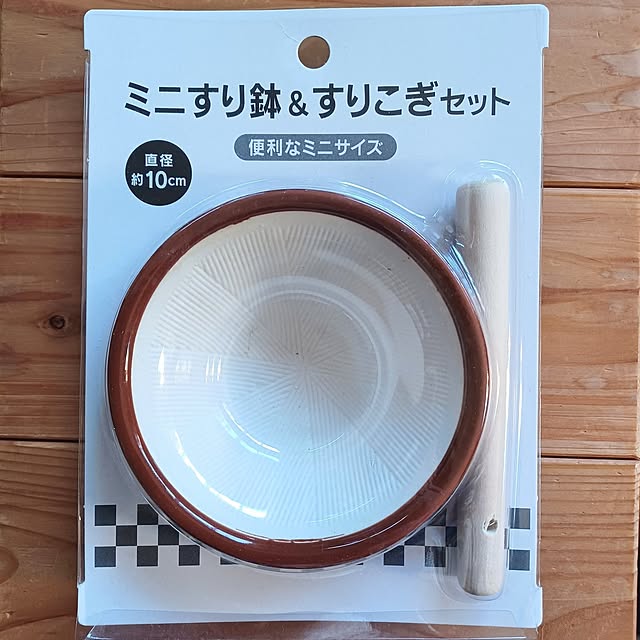 nanaさんの部屋