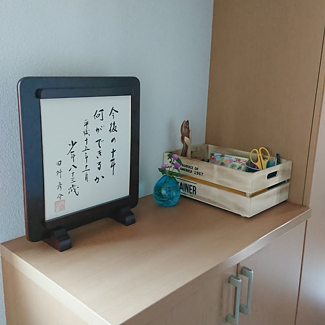 reguさんの実例写真