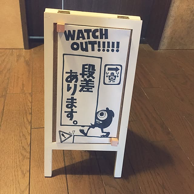 Ryoooookaさんの実例写真