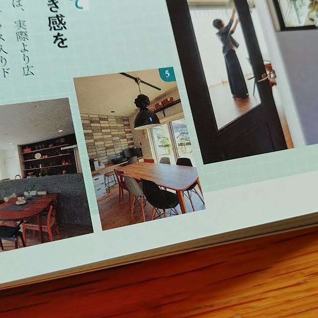mamaさんの部屋