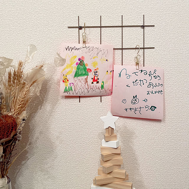 young39さんの実例写真