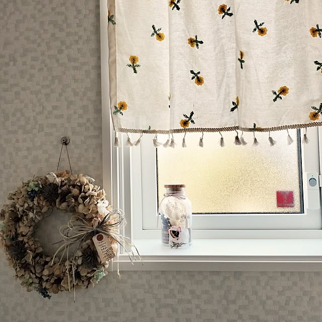 emiさんの部屋