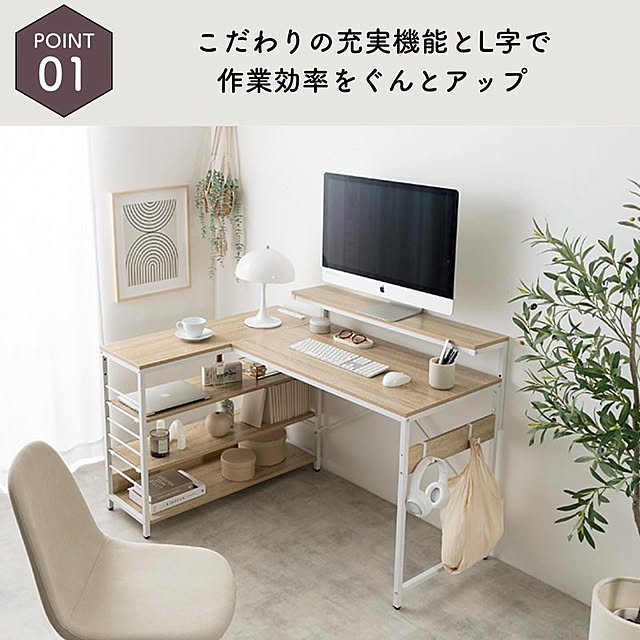 TKSKさんの部屋