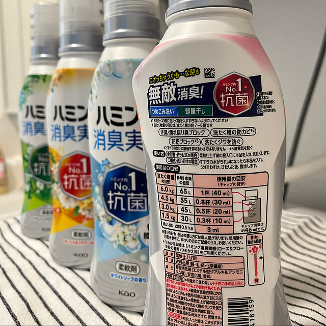 siosai10さんの部屋