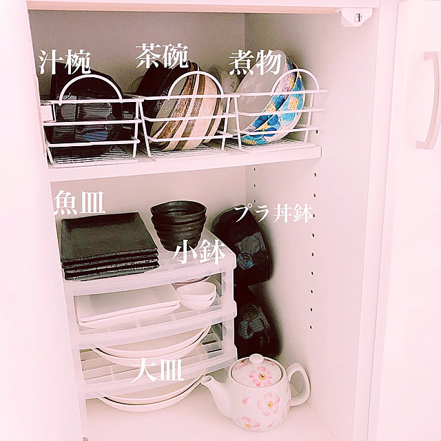hanakusotaroさんの実例写真