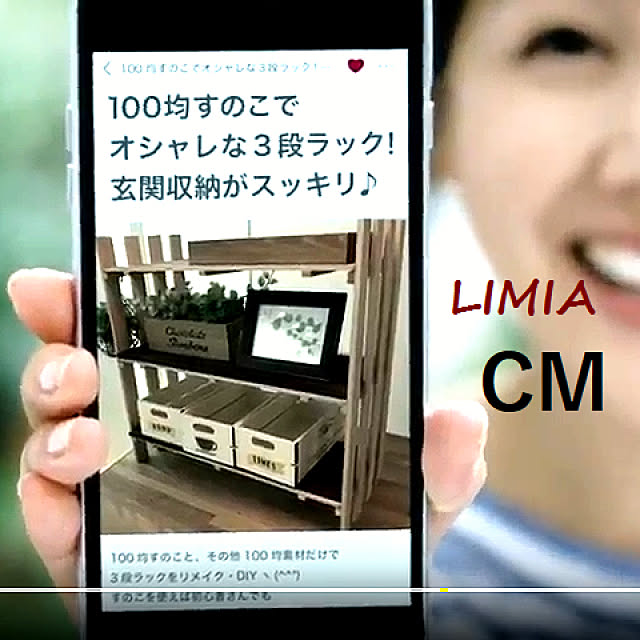 wa-ga-yaさんの実例写真