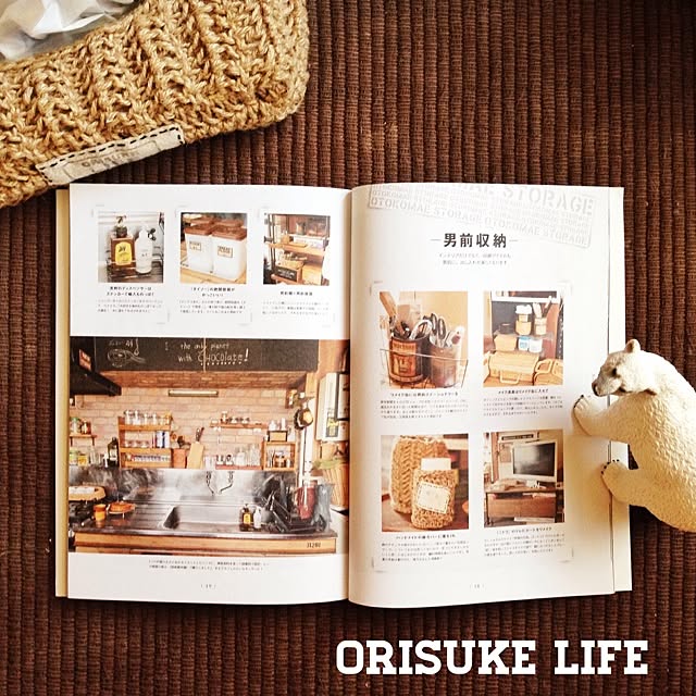 Orieさんの実例写真