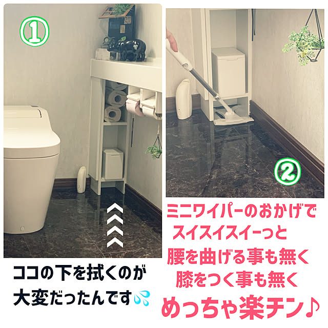 ikt.tamaさんの実例写真