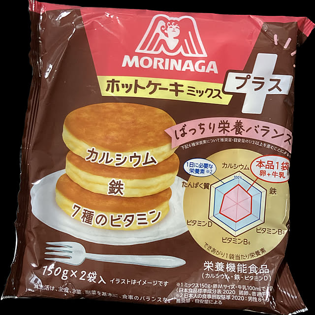 manduonmaさんの実例写真