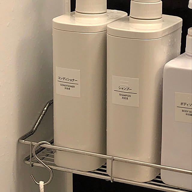 ナチュラル/無印良品/バス/トイレのインテリア実例 - 2020-07-17 11:19:44