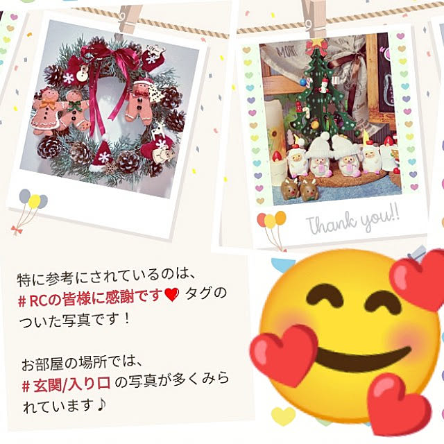 mocomocoさんの実例写真
