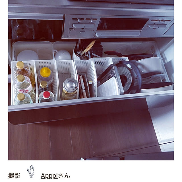 Apppiさんの実例写真
