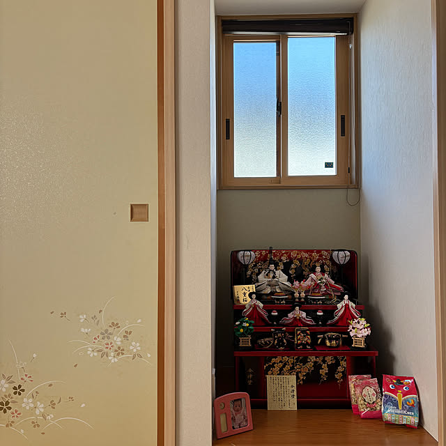 yukayuzuboaさんの部屋