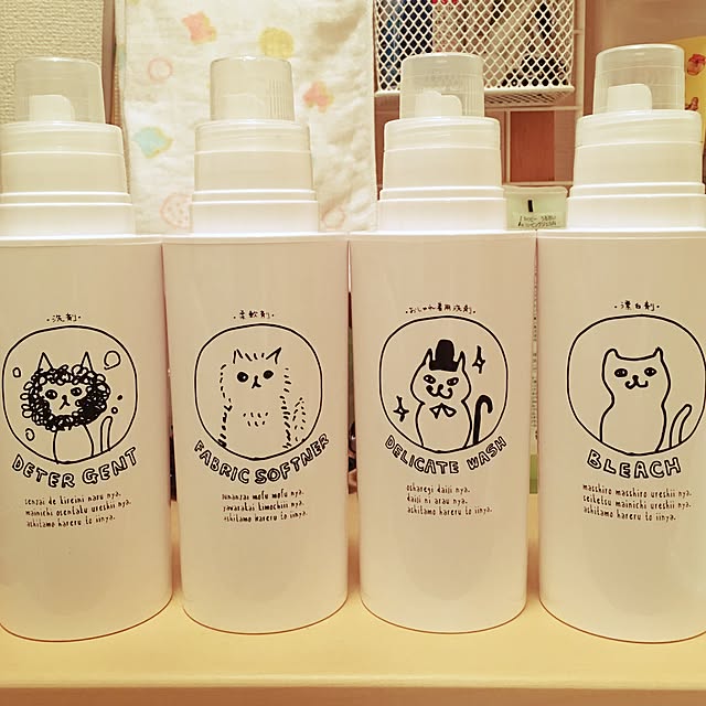 mikotamaさんの実例写真