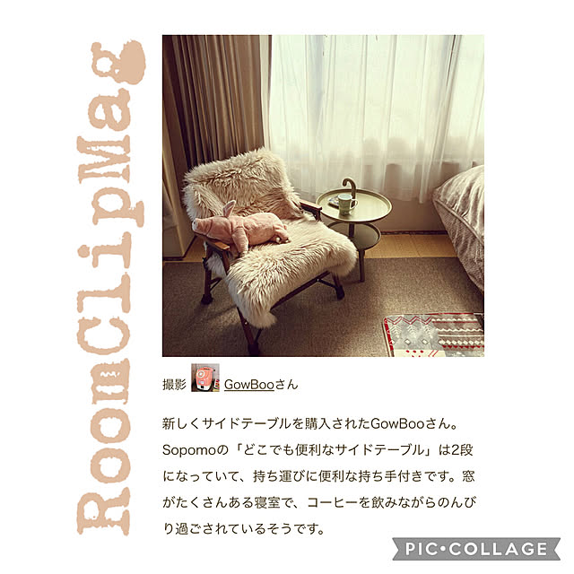 GowBooさんの実例写真