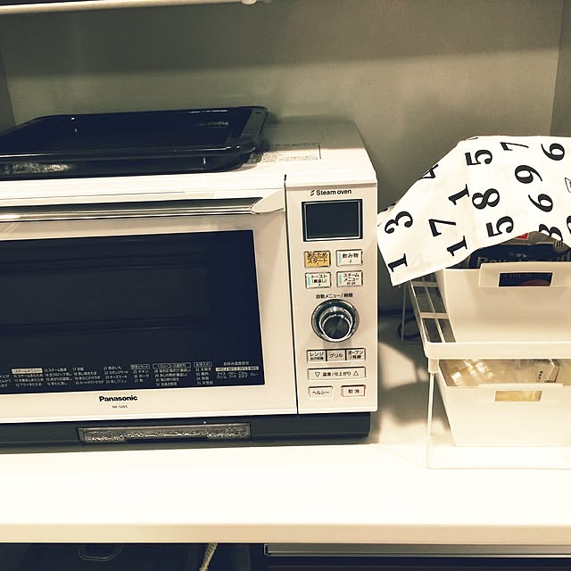 Harunaさんの実例写真