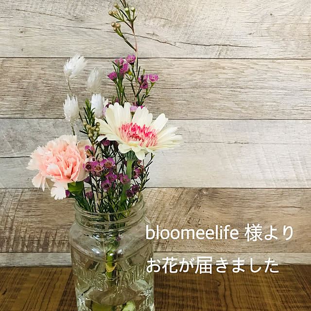 rumi_ebiさんの実例写真