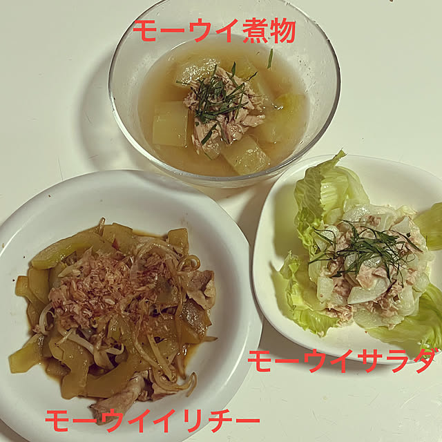 seiseiさんの部屋