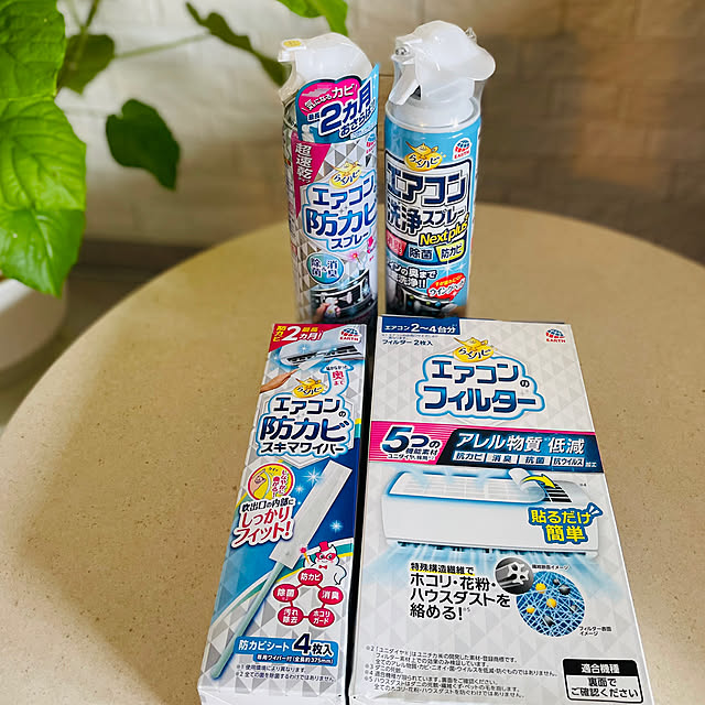 momo_sanさんの実例写真