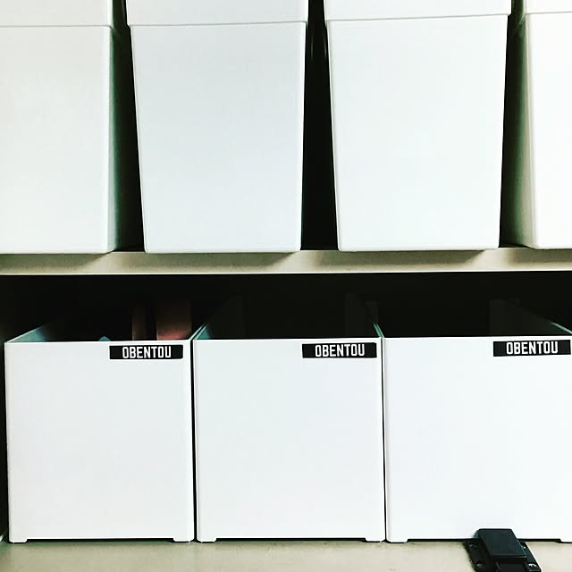 ichikaさんの実例写真