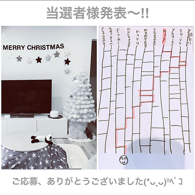 3ayuさんの実例写真