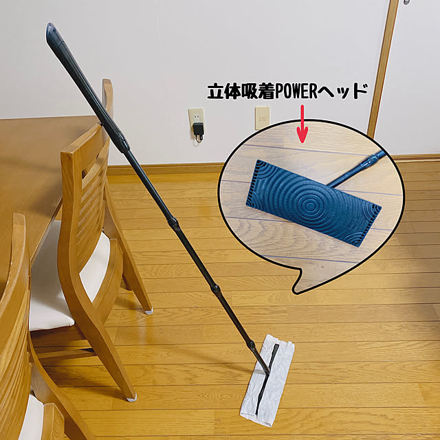 yukaさんの実例写真