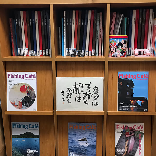 Marinaさんの実例写真