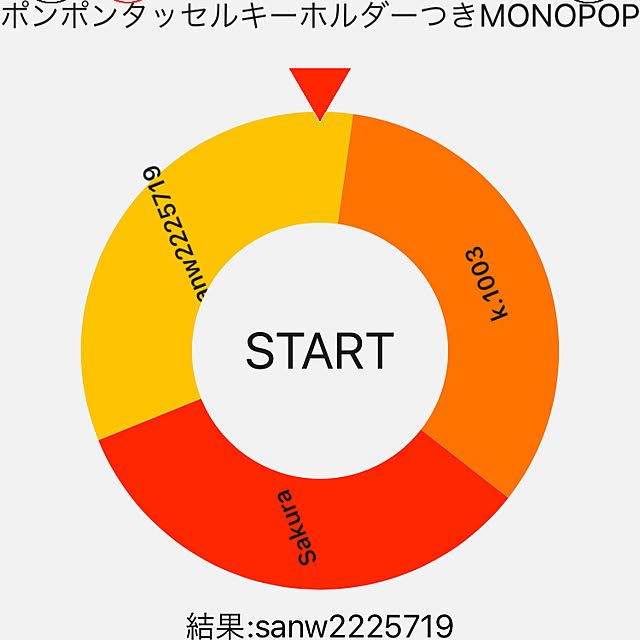 maimaiさんの実例写真