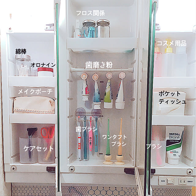 anko.hibuさんの実例写真