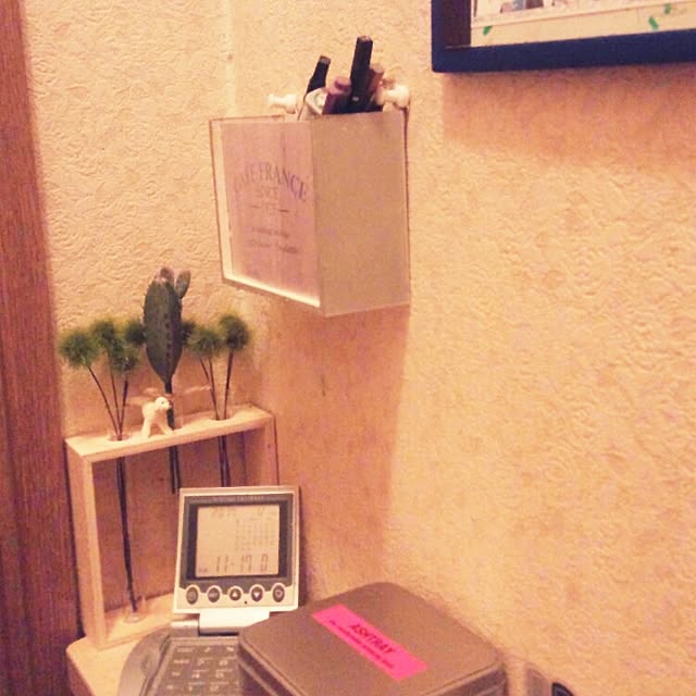 terajunさんの実例写真