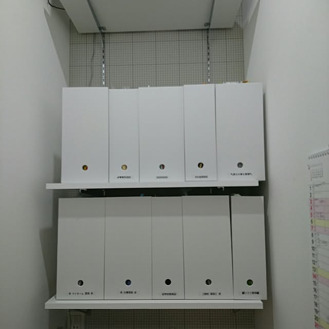 kidedekitayakataさんの実例写真