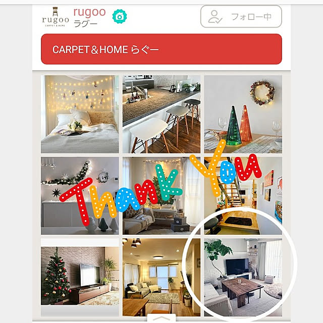puritan_rさんの実例写真