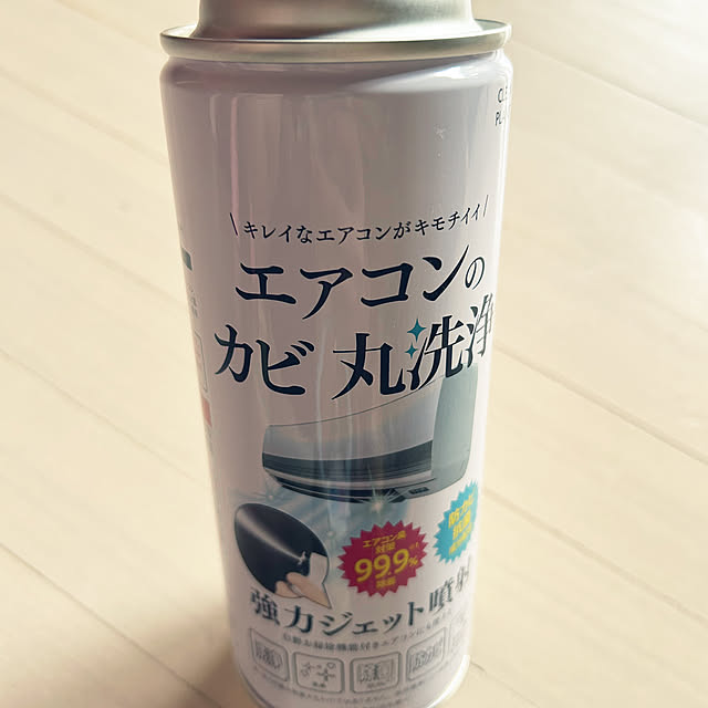 w.haruさんの部屋