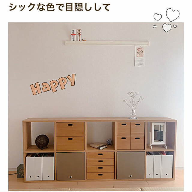 reichelさんの実例写真