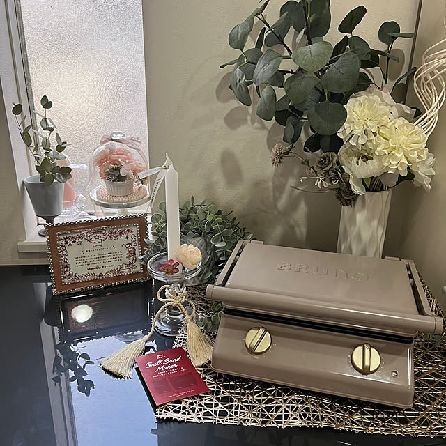 rikuerinka86さんの部屋