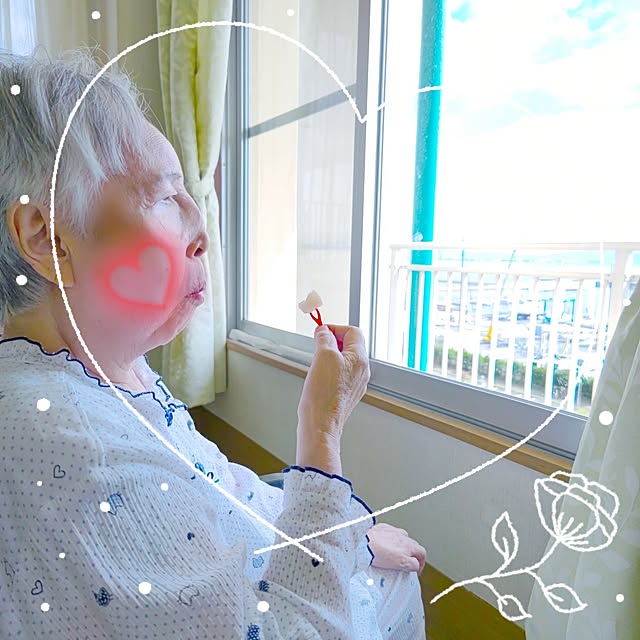 mariaさんの部屋