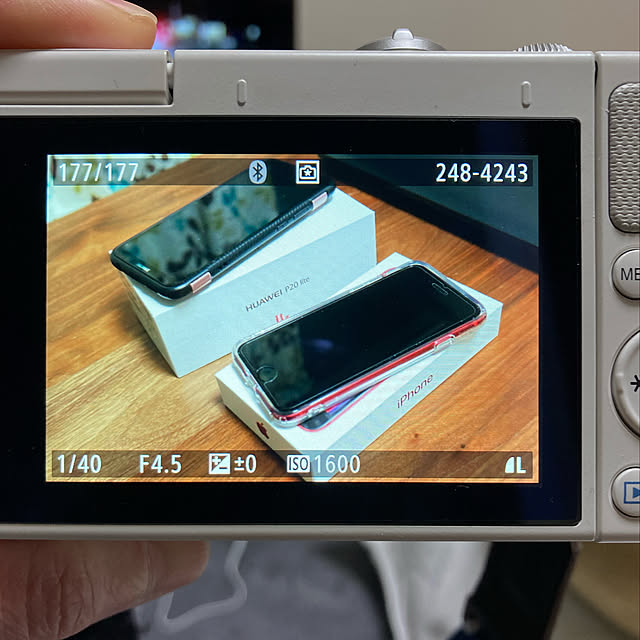 mayaさんの実例写真