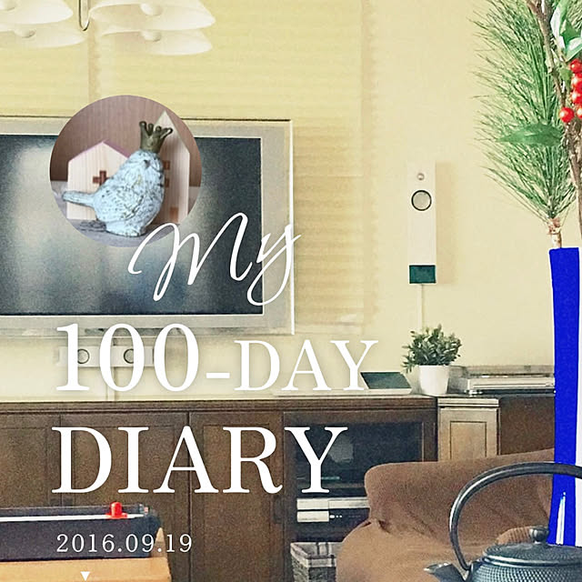 puriyuzuさんの実例写真