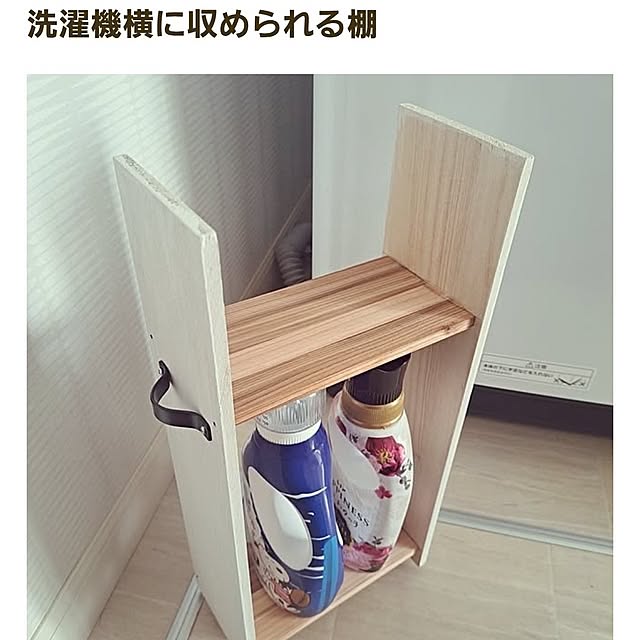 sakura_3さんの実例写真